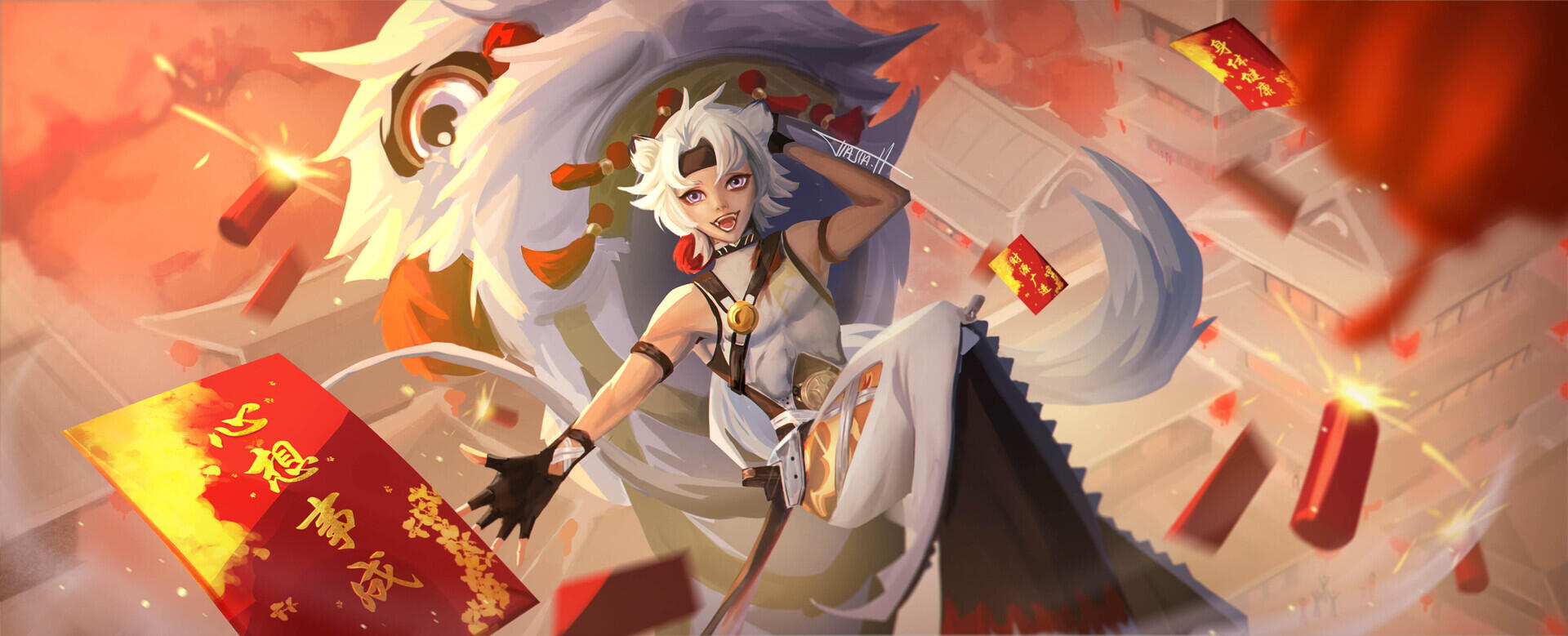 WUWA Lingyang
